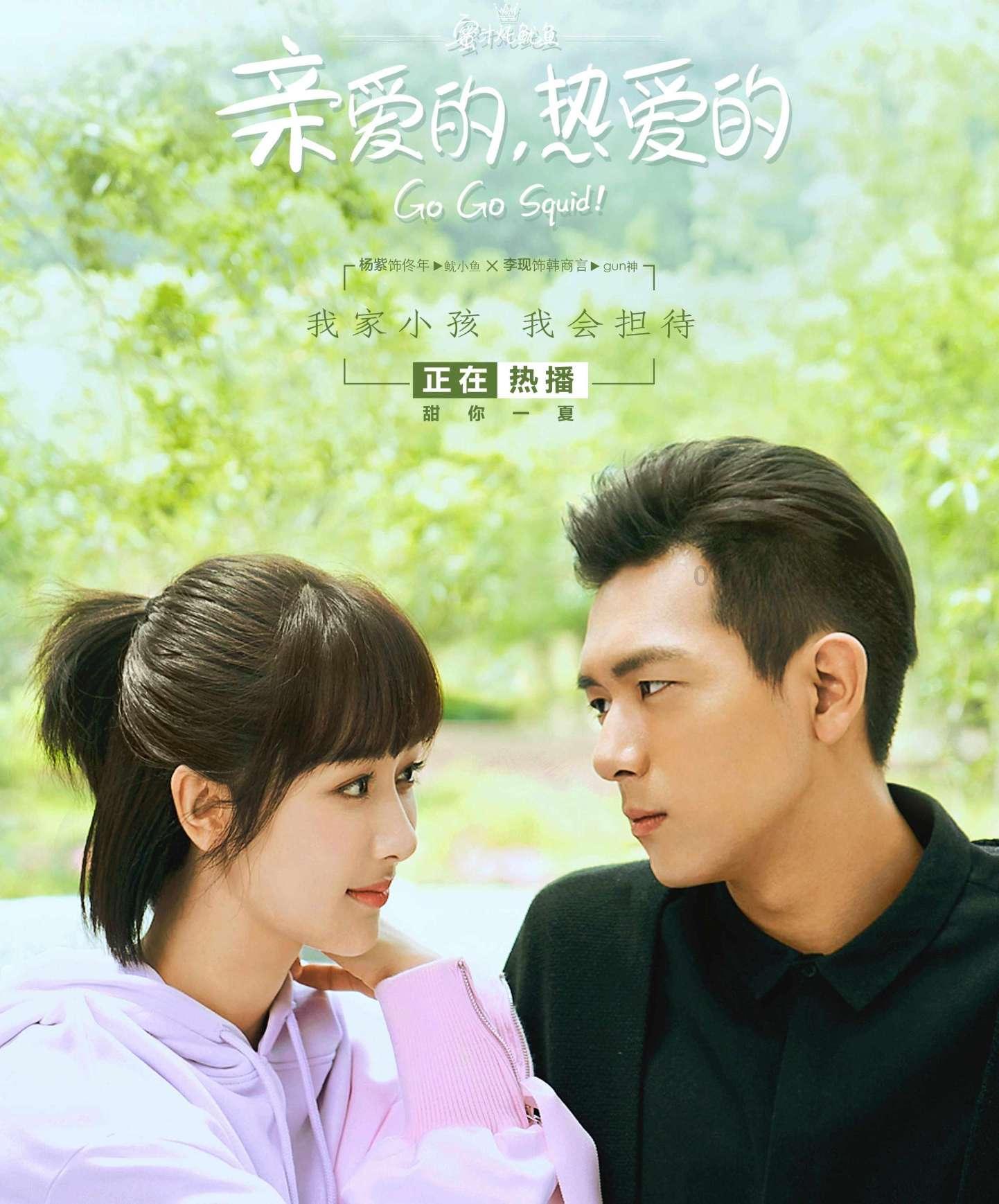 茉莉花的果实是什么颜色的？游戏画面